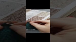 Рождение носочков.