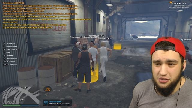 КАК ПОДНЯТЬ УРОВЕНЬ АИМА В ГТА 5 смотреть онлайн