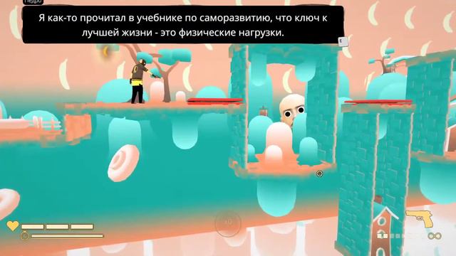 My Friend Pedro 1-4 миссии (мир Педро) смотреть онлайн