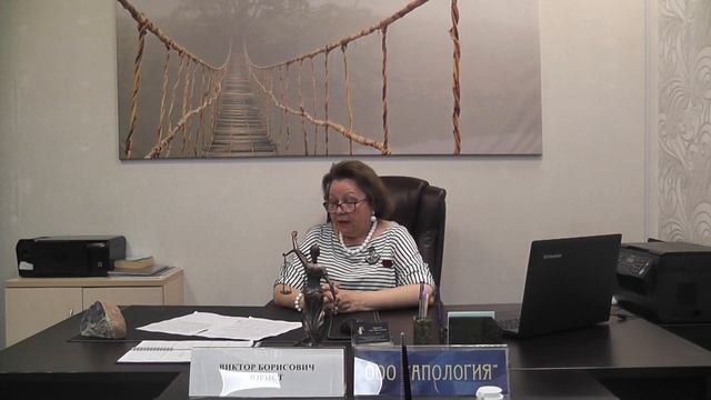 Консультация юриста: Признание гражданина безвестно отсутствующим. смотреть онлайн