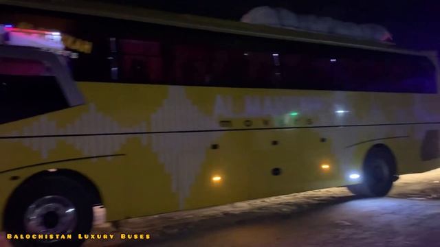 The Best Buses In Balochistan, Pakistan Yutong Nova Bus | Daewoo Bus ? смотреть онлайн
