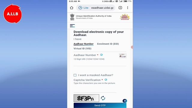 How to Download Aadhar Card 2021- download aadhar card online смотреть онлайн