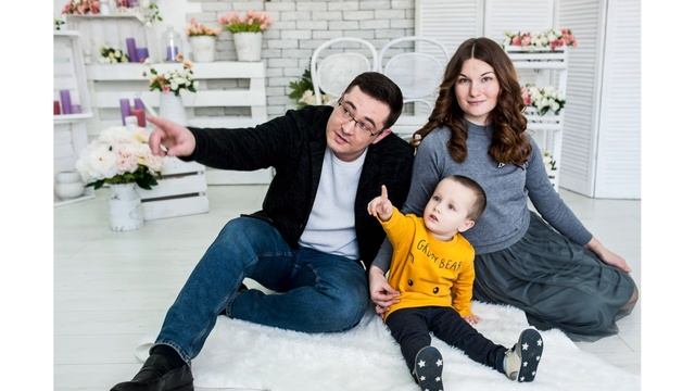 Семейная фотосессия в студии 17.03.2019 mp4 смотреть онлайн