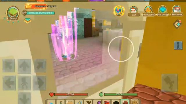 SKY BLOCK: Игра с другом смотреть онлайн
