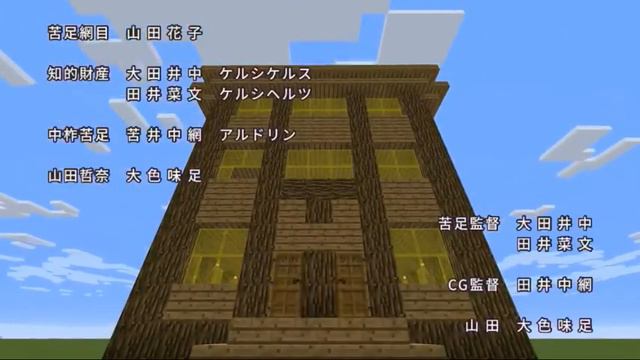 Зачем мне ваш Наруто когда есть это?..... смотреть онлайн