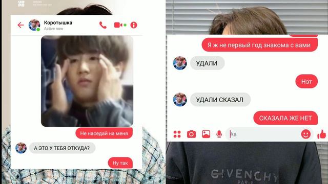 Представь, что Хан твой парень/2 часть/ Примирение смотреть онлайн