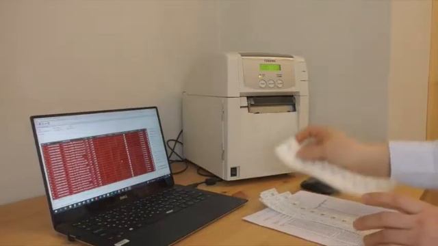 Печать ювелирных бирок с DataMatrix на заказ смотреть онлайн