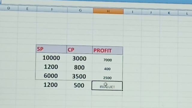 MS Excel Basics - Define Name Function , Name Manager смотреть онлайн
