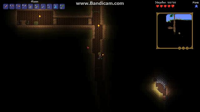 Terraria. Прохождение #1. Веселье начинается! смотреть онлайн