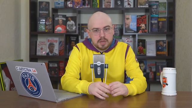 «Ювентус» смошенничал на трансферах? смотреть онлайн