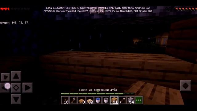 Прохождение Minecraft P.E. #1 Дом в пещере смотреть онлайн