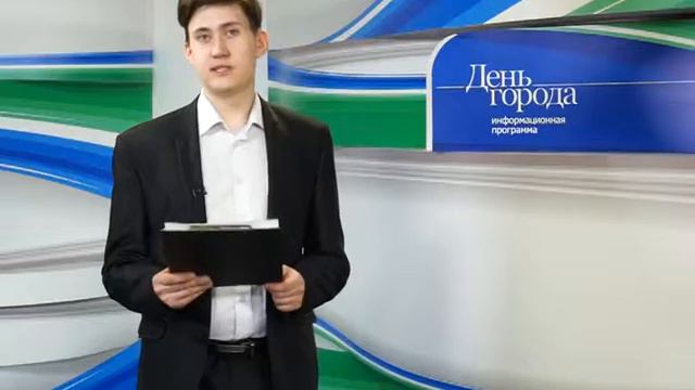 news смотреть онлайн