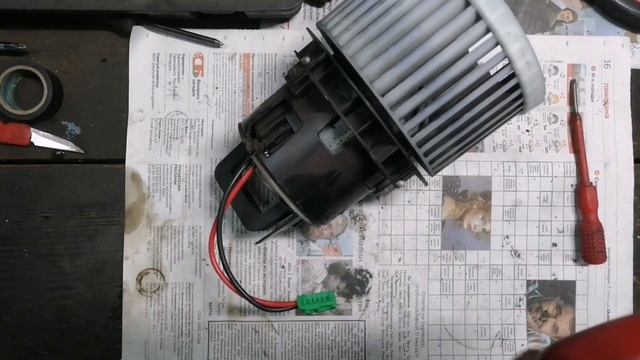 Peugeot 308 T9 2019г.в. Не работает вентилятор печки. смотреть онлайн