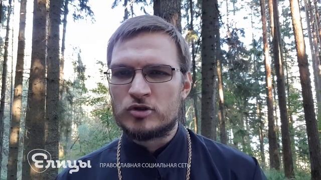 Как найти духовника о  Антоний Русакевич