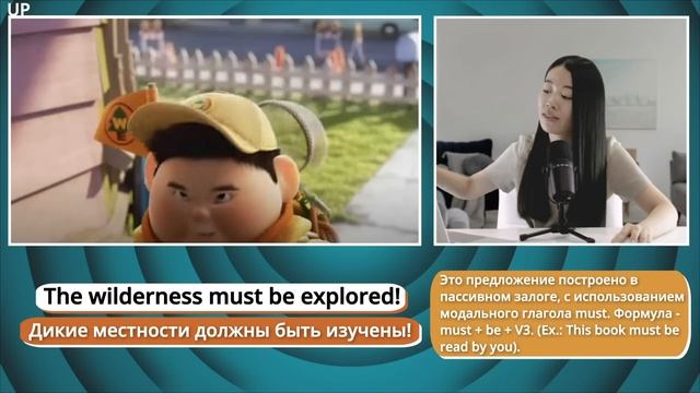 Английский на слух | Мультики на английском языке | EnglishDom