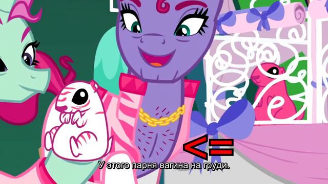 Совершенно Точный Пересказ: "Viva Las Pegasus" MLP Сезон 6 Эпизод 20 смотреть онлайн