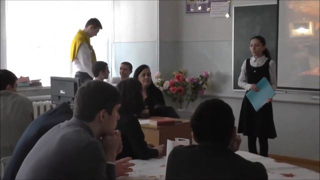 Видеоурок смотреть онлайн