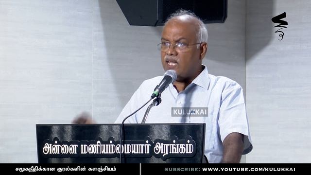 இந்தியப் பொருளாதார தேக்கநிலை ஏன்? | ஜெ.ஜெயரஞ்சன் | Economist Jeyaranjan | Indian Economy смотреть онлайн