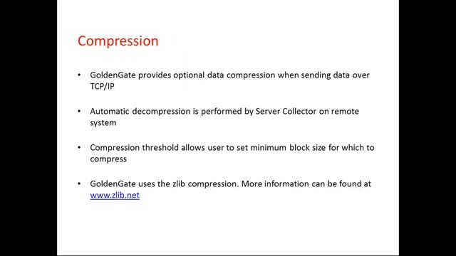 Oracle GoldenGate - LogDump, Encryption Compression смотреть онлайн