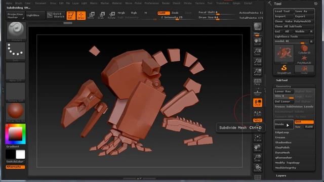 Ролик первой части курса "Создание видео с CG интеграцией" смотреть онлайн