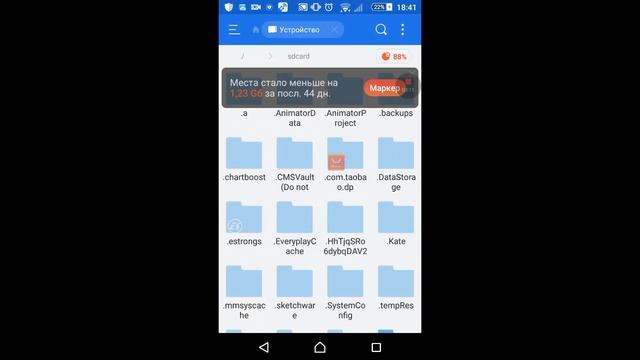 Как создать свой локальный сервер MineCraft PE смотреть онлайн