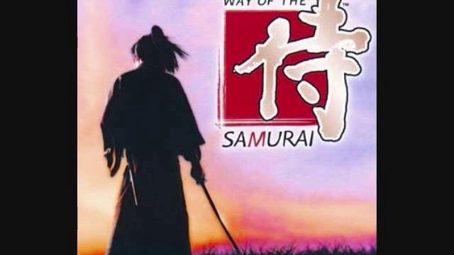 Way Of The Samurai Music - Afterglow (evening) смотреть онлайн