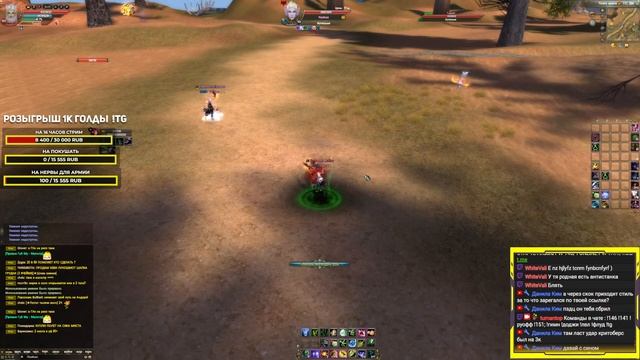 СДЕЛАЛ АД ДРУИДУ? ПВП ИВЕНТЫ НА ДРУ / ANDORA PW 1.4.6-1.5.1 смотреть онлайн