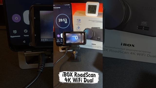 Перегреется за ЧАС!? iBOX RoadScan 4K WiFi Dual - тест на перегрев смотреть онлайн