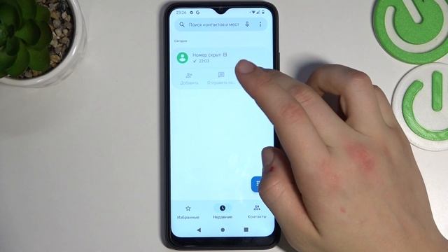 Как заблокировать номер на Xiaomi Redmi A1 - Как закинуть номер в черный список на Xiaomi Redmi A1 смотреть онлайн