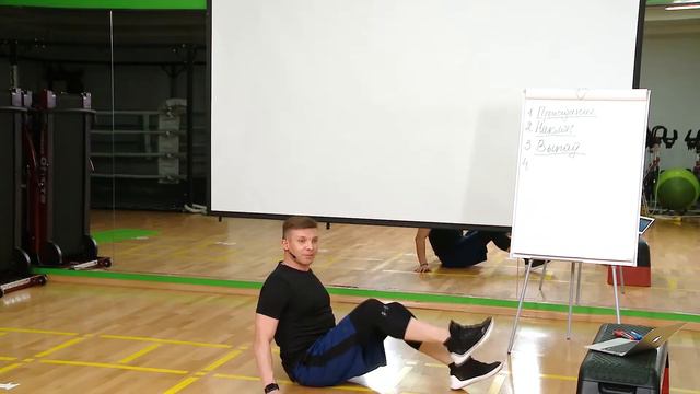 Думайте перед тем как выбрать упражнение или его модификацию смотреть онлайн