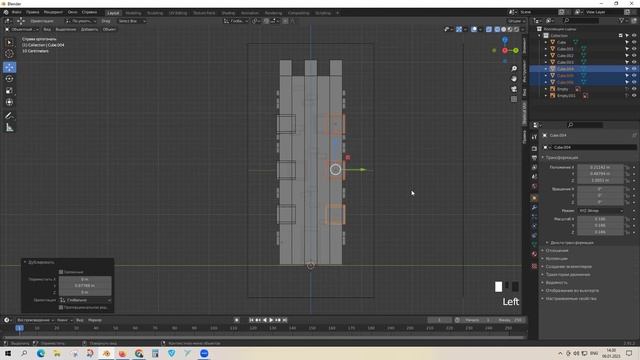 5. Использование референса в Blender 3D смотреть онлайн