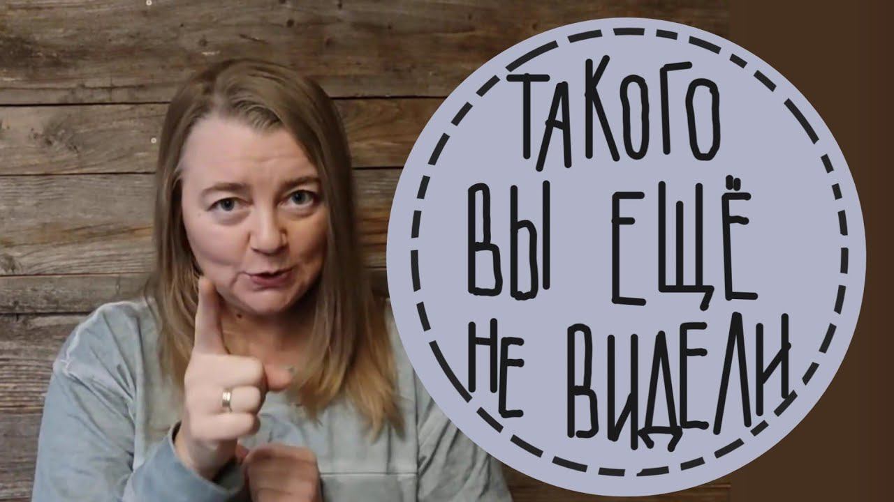 #1 Обзор необычного частного сада в Германии с неординарными идеями (Uelzen). Путешествие по садам.