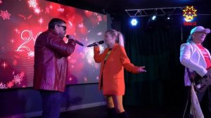 Ты со мной Я с тобой - Юрий Спиридонов,Татьяна Шереметьева и гр Отставник