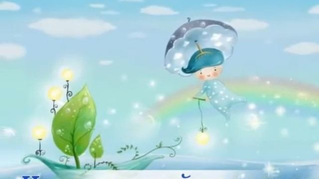 Мне приснилась дочка...GLG 2011. смотреть онлайн
