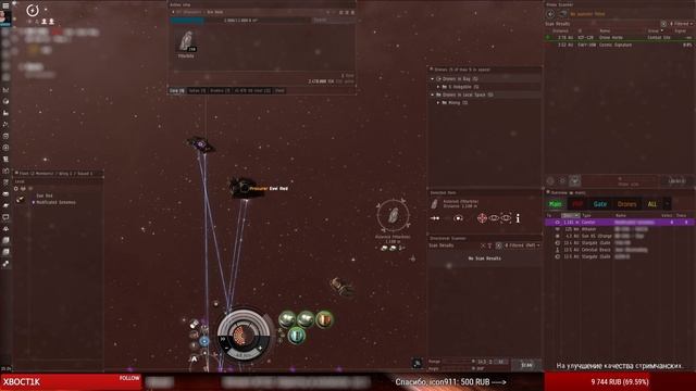 Moon Harvesting & profit / Луна. Чем копать. Доход. смотреть онлайн