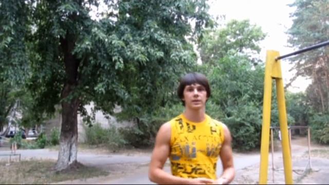 Выпуск 4 - обучение турник Крабы.mp4 смотреть онлайн