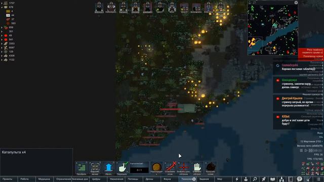 Rimworld HSK 1.2 - Проклятие круглых колоний смотреть онлайн