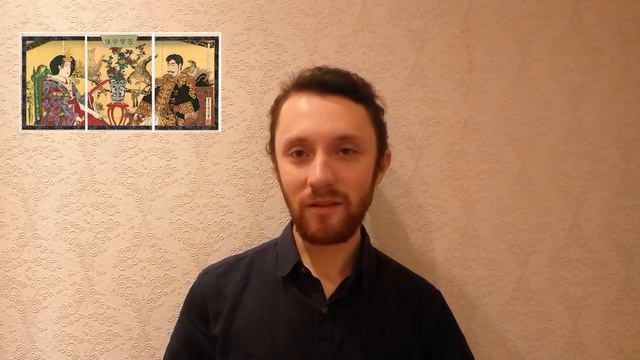 ИСТОРИЯ. О кабуки смотреть онлайн