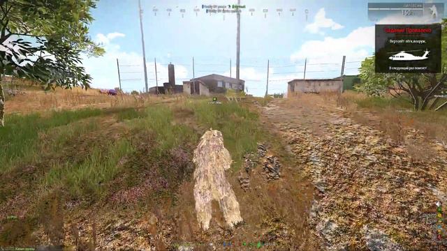 ArmA 3 2021 07 26 14 38 57 03 смотреть онлайн