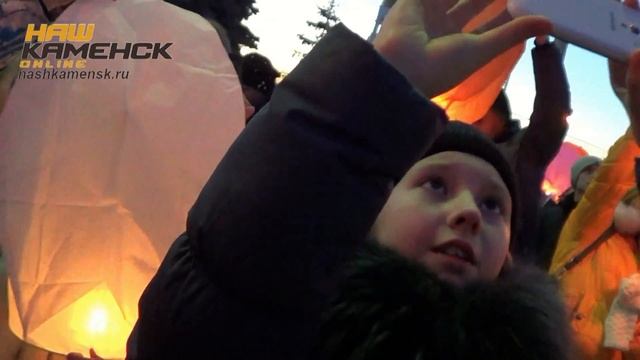 14.02.13 Каменск-Уральский смотреть онлайн