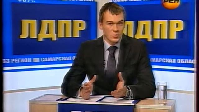 Космические цены на бензин смотреть онлайн