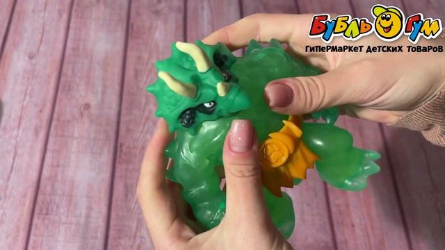 Фигурка тянущаяся GooJitZu Glow Shifters Тритопс в ассортименте смотреть онлайн