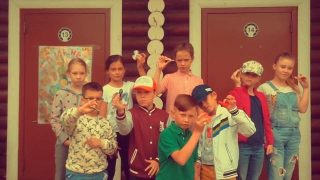 Видео 2 отряда Спиннеры Лето 2017 Смена Ужасно интересно все то, что не извест смотреть онлайн