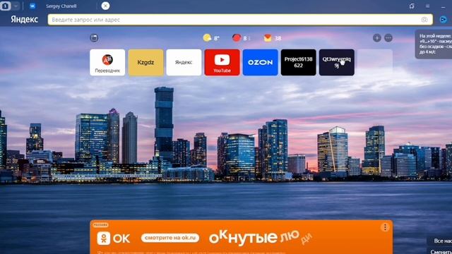 Как правильно создать сообщество в вк . смотреть онлайн