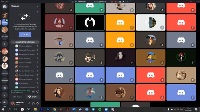 казаков 2 опять достоевский смотреть онлайн