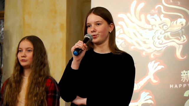 Фарфоровая пагода - Китайский новый год 2024 смотреть онлайн