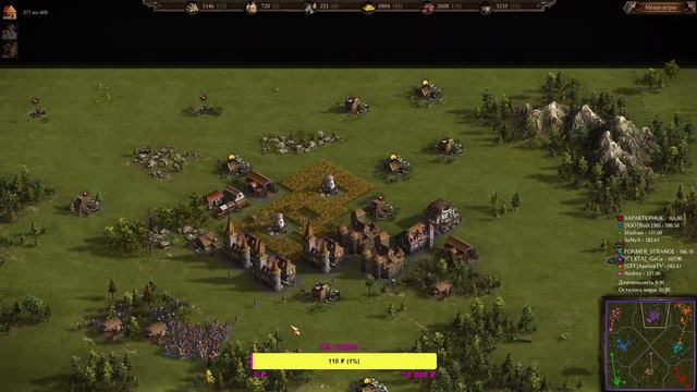 😉 Казаки 3 / Cossacks 3 , бахаем по фану ... 😉 смотреть онлайн