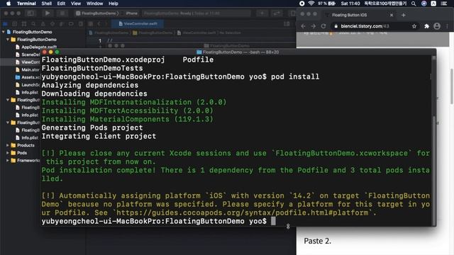 플로팅 버튼 만들기 Floating Button iOS Swift смотреть онлайн