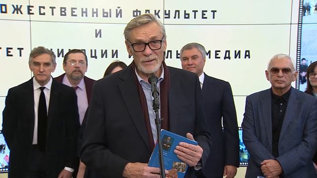 Выставка "ВГИК 100" открылась в Государственной Думе смотреть онлайн