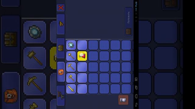 Прохождение террария #10 смотреть онлайн